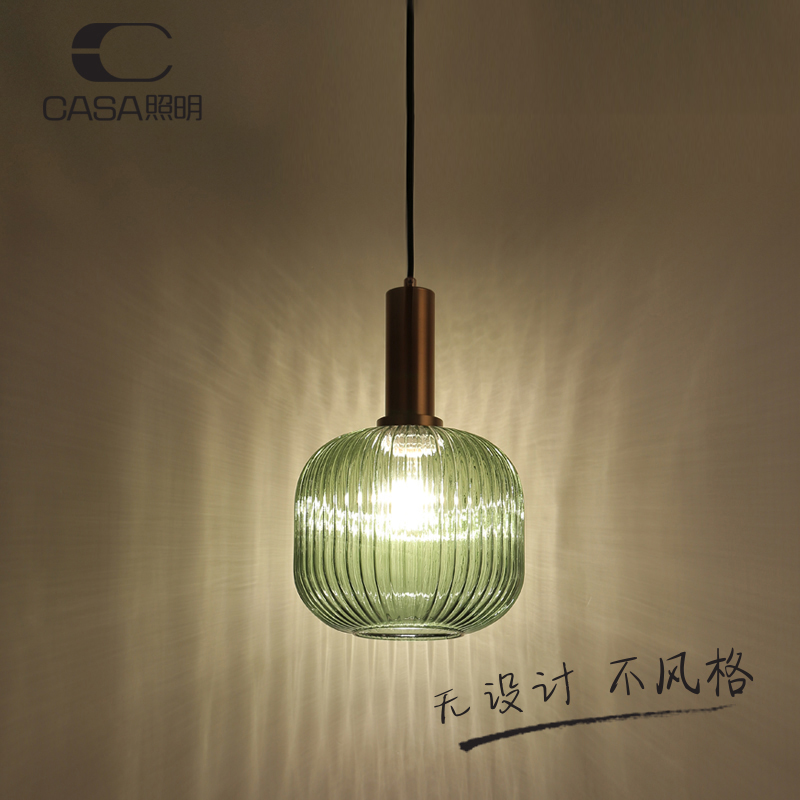 Nordic dining room chandelier bedroom bedside glass retro small single-headed clothing store light luxury bar lamps creative personality