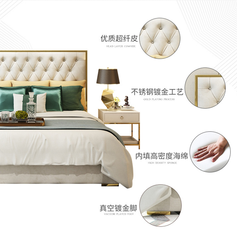 Postmodern  luxurious double beds with leather art beds