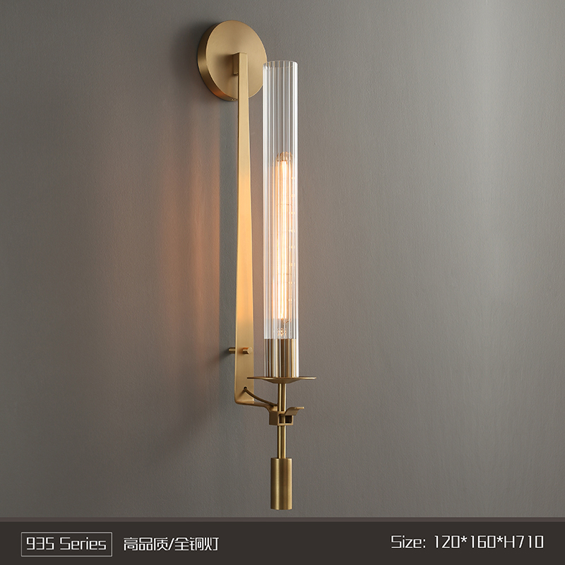Modern copper wall lamp living room dining room TV background wall lamp