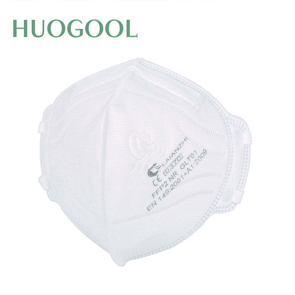 FFP2 Respirator Mask Foldable Type