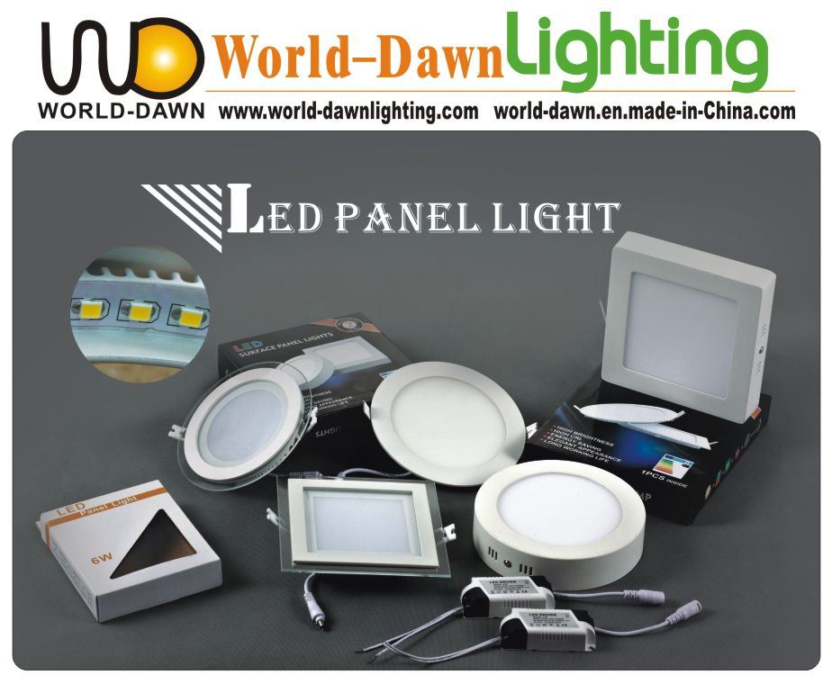 Best Price 9W Thin LED Panel Light (WD-STP02-S-9W)