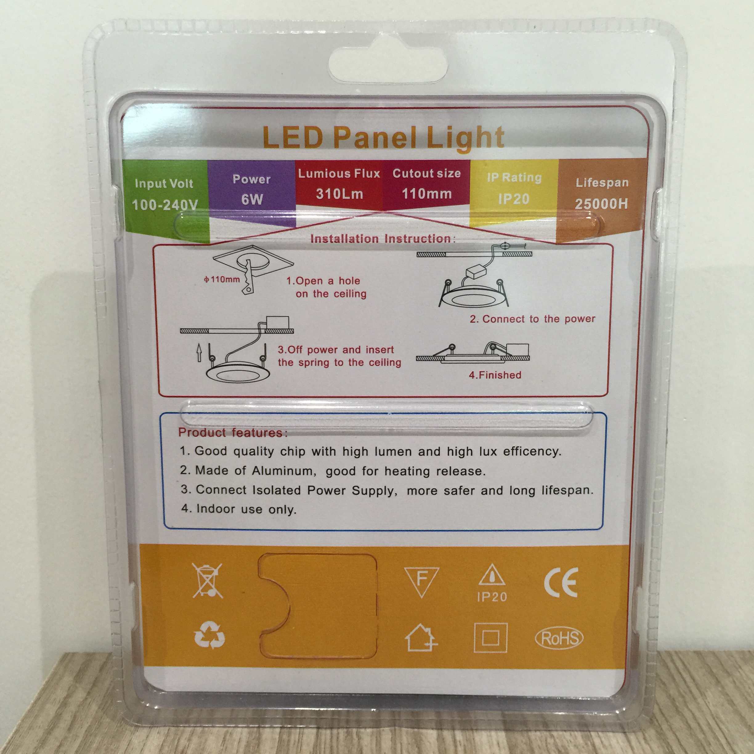 Wholesale 6W LED Panel Light (Blister pack)