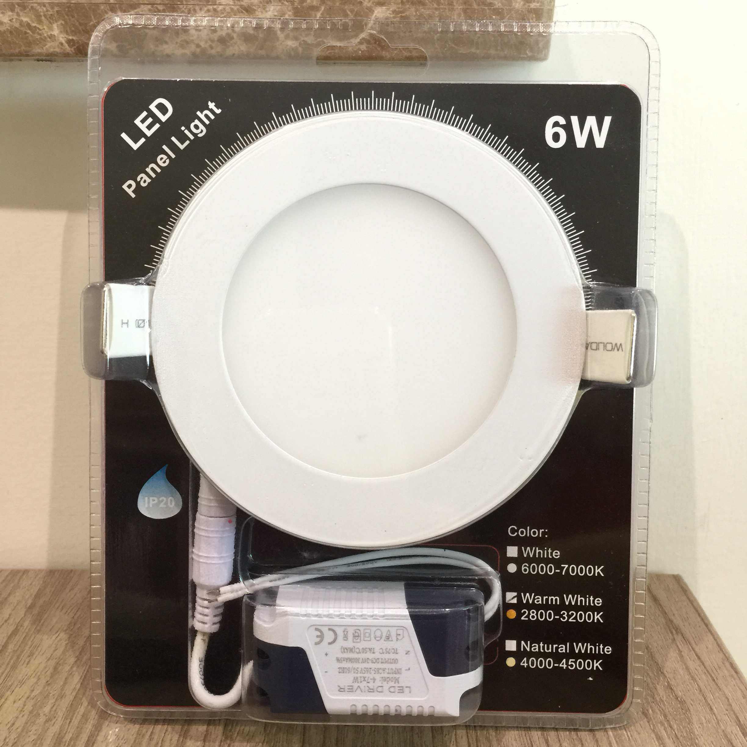 Wholesale 6W LED Panel Light (Blister pack)