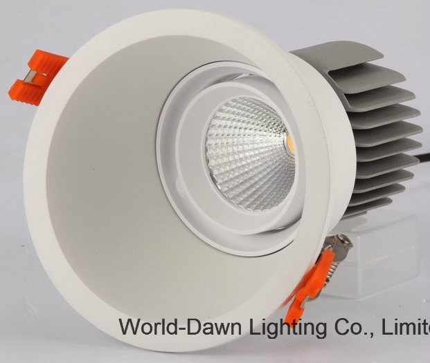 15W Recessed COB Ceiling LED Downlight (WD-4071A)