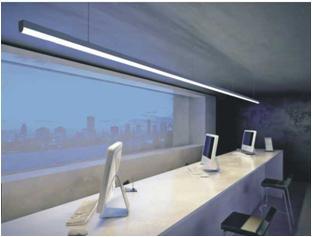 LED Aluminum Profile (WD-ALP001-R)