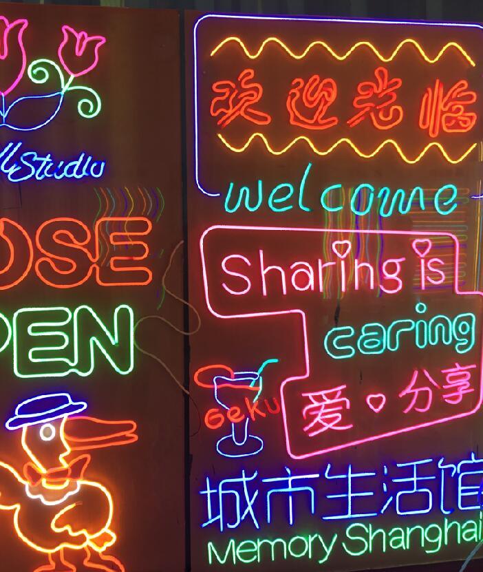 Flexible LED Silicon Neon Flex with Customized Package