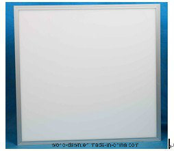 Square LED Panel Light (PF1101-LED14)
