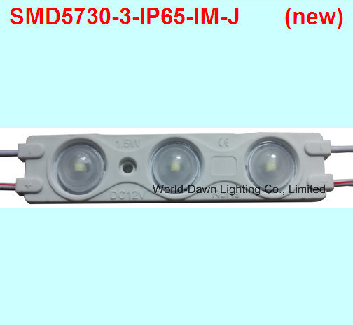 IP65 LED Module for SMD5730 with CE Approval