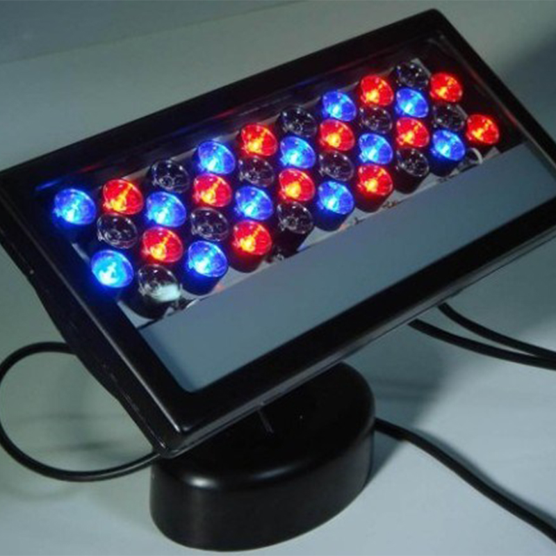 High Power RGB LED Floodlight (WD-FL-2004)
