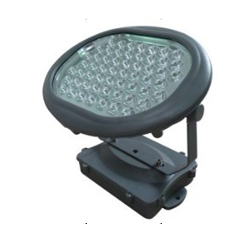 56W High Power LED Floodlight