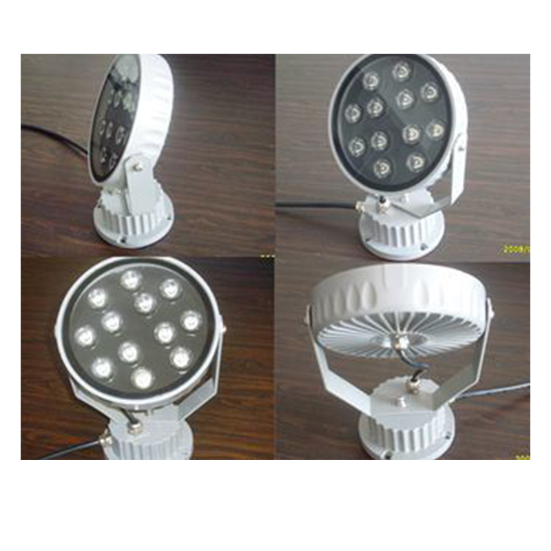 LED Outdoor Lighting COB Floodlight