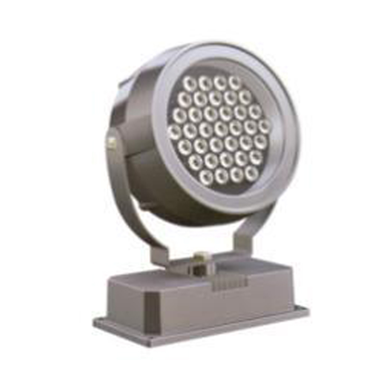 36W High Power LED Floodlight