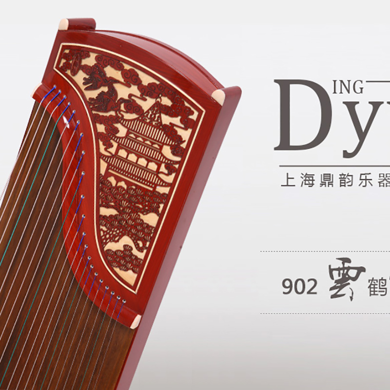 鼎韵902云鹤倚楼